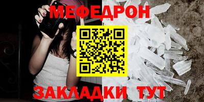 ПСИЛОЦИБИНОВЫЕ ГРИБЫ Кулебаки