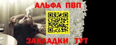 ПСИЛОЦИБИНОВЫЕ ГРИБЫ Кулебаки