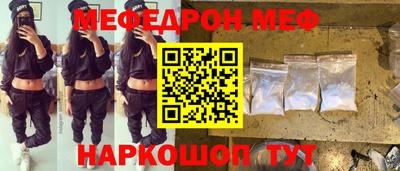 ПСИЛОЦИБИНОВЫЕ ГРИБЫ Кулебаки