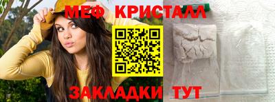 ПСИЛОЦИБИНОВЫЕ ГРИБЫ Кулебаки