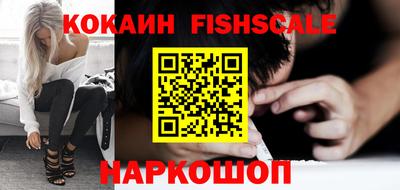 ALPHA PVP Кунгур