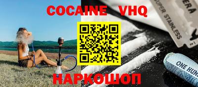 ПСИЛОЦИБИНОВЫЕ ГРИБЫ Кулебаки