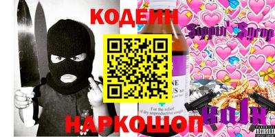 ALPHA PVP Кунгур