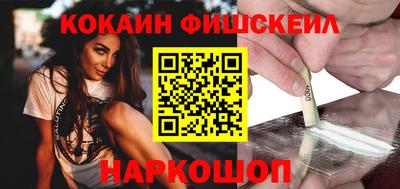 ПСИЛОЦИБИНОВЫЕ ГРИБЫ Кулебаки