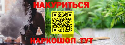 ALPHA PVP Кунгур