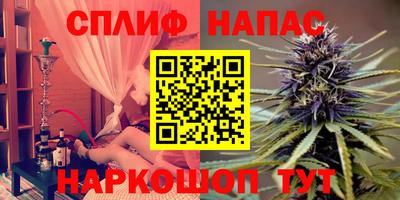 ALPHA PVP Кунгур