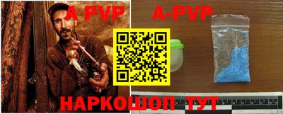 ПСИЛОЦИБИНОВЫЕ ГРИБЫ Кулебаки