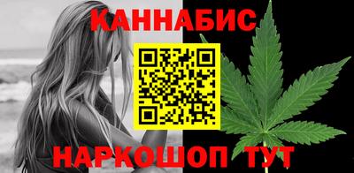 ПСИЛОЦИБИНОВЫЕ ГРИБЫ Кулебаки