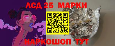 ALPHA PVP Кунгур