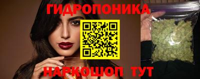 мдма Кумертау