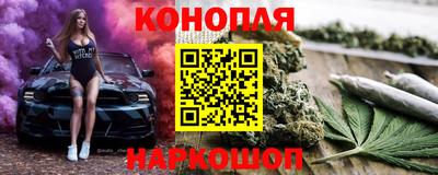 ПСИЛОЦИБИНОВЫЕ ГРИБЫ Кулебаки