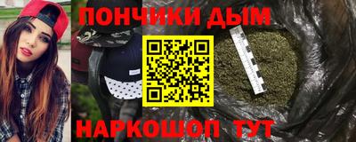 ALPHA PVP Кунгур