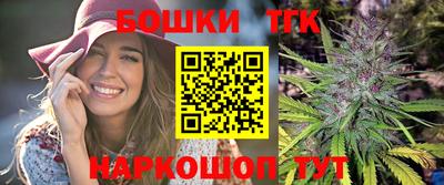ALPHA PVP Кунгур