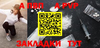 ПСИЛОЦИБИНОВЫЕ ГРИБЫ Кулебаки