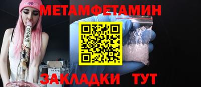 ПСИЛОЦИБИНОВЫЕ ГРИБЫ Кулебаки
