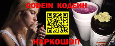 ALPHA PVP Кунгур