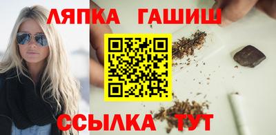 ALPHA PVP Кунгур