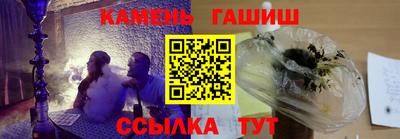 ALPHA PVP Кунгур