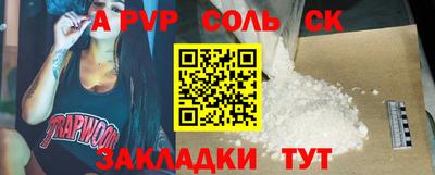 ПСИЛОЦИБИНОВЫЕ ГРИБЫ Кулебаки
