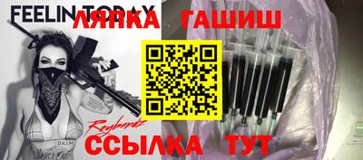 ALPHA PVP Кунгур