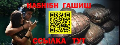 ПСИЛОЦИБИНОВЫЕ ГРИБЫ Кулебаки