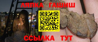 ПСИЛОЦИБИНОВЫЕ ГРИБЫ Кулебаки