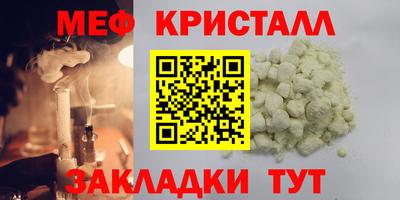 ALPHA PVP Кунгур