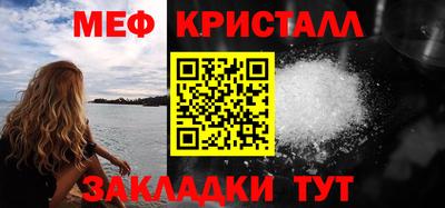 ALPHA PVP Кунгур